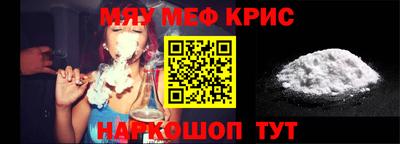jwh Среднеуральск