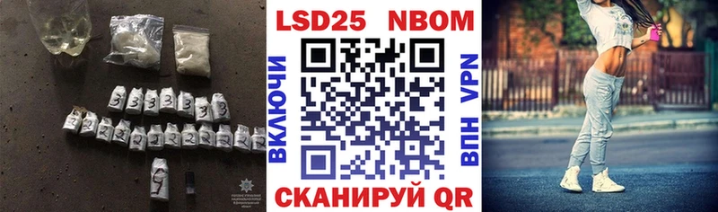 LSD-25 экстази кислота  Похвистнево 