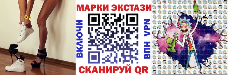 omg ссылки  Похвистнево  Марки N-bome 1,5мг 